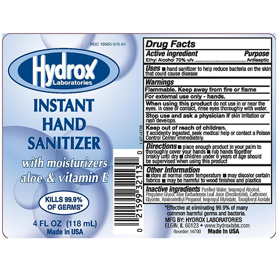 4oz Ready to Ship In Stock Hand Sanitizer by PromoSoap Drug Facts Label