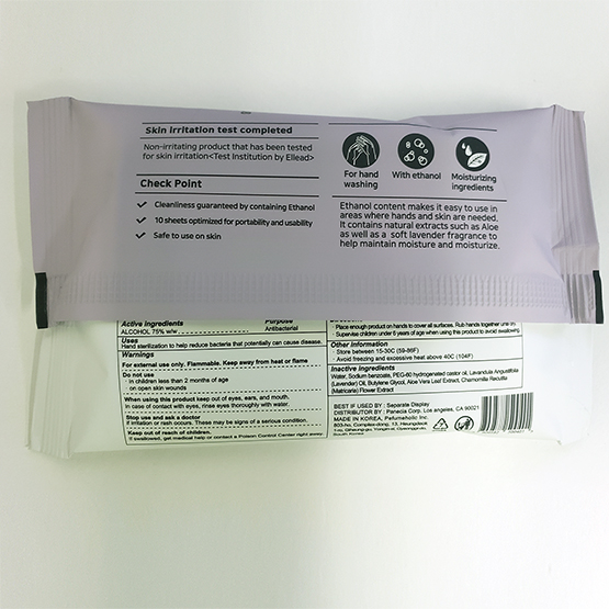 Alcohol Wipes 75% 10ct back