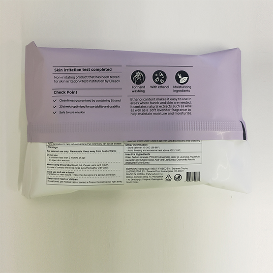 Alcohol Wipes 75% 20ct back